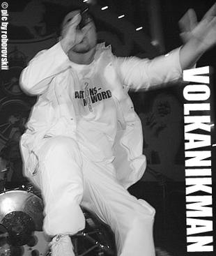 DR. VOLKANIKMAN